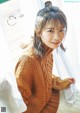 Manatsu Akimoto 秋元真夏, ENTAME 2022.03 (月刊エンタメ 2022年3月号)