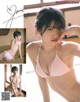 Juri Takahashi 高橋朱里, Yuiri Murayama 村山彩希, Ex-Taishu 2019 No.02 (EX大衆 2019年2月号)