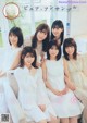 Nogizaka46 乃木坂46, Young Magazine 2020 No.04-05 (ヤングマガジン 2020年4-5号)